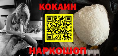 мескалин Обь
