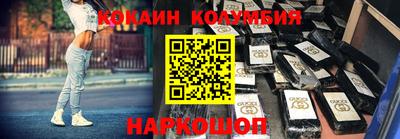 прущая мука Нягань