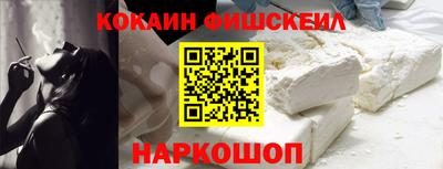 прущая мука Нягань