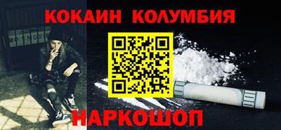 прущая мука Нягань