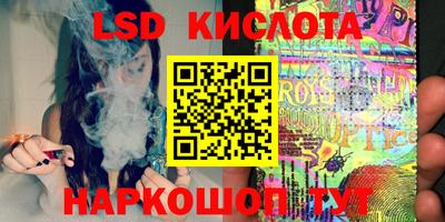прущая мука Нягань