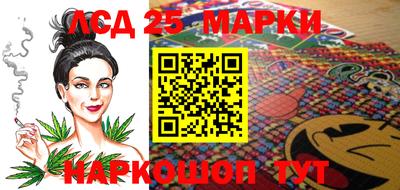 прущая мука Нягань