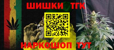 прущая мука Нягань