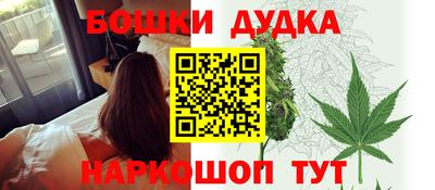 мескалин Обь