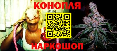 а пвп мука Обнинск