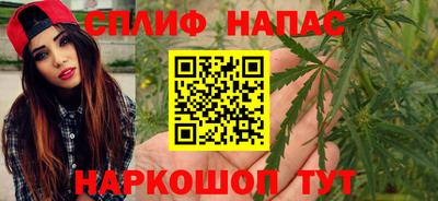 а пвп мука Обнинск