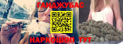 прущая мука Нягань