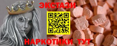 мескалин Обь