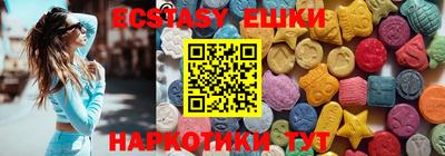 прущая мука Нягань