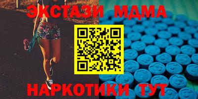 мескалин Обь