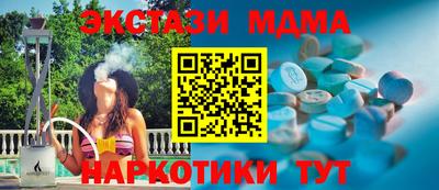 прущая мука Нягань