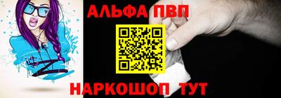 прущая мука Нягань