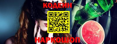 прущая мука Нягань