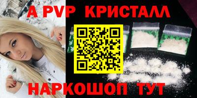 прущая мука Нягань