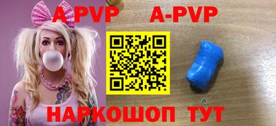прущая мука Нягань