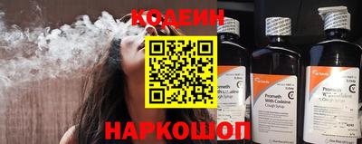 а пвп мука Обнинск