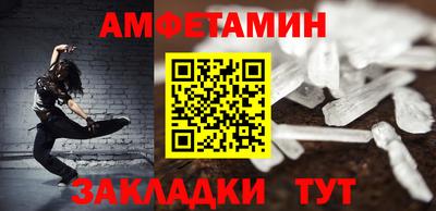 прущая мука Нягань
