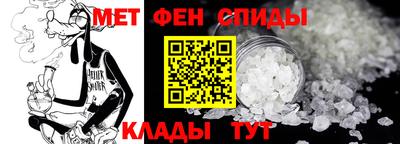 мескалин Обь