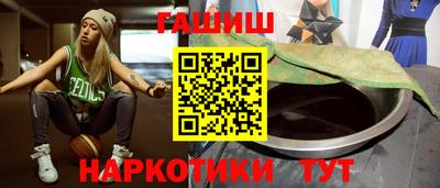 а пвп мука Обнинск