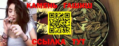 прущая мука Нягань