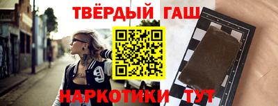 а пвп мука Обнинск