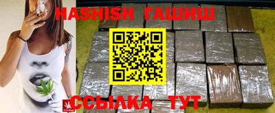 мескалин Обь