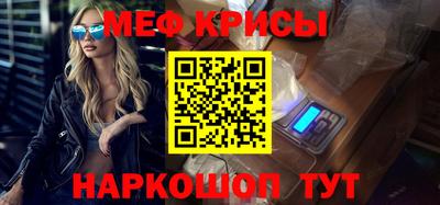 прущая мука Нягань